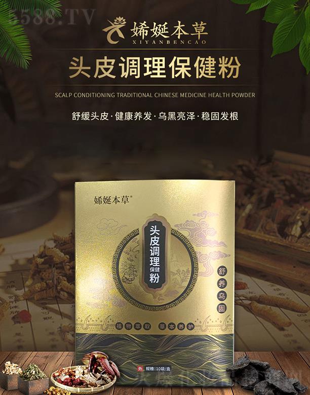 �^Ƥ�{(di��o)��������