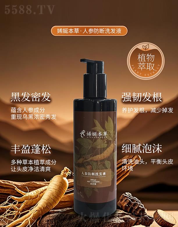 �˅�����ϴ�l(f��)Һ