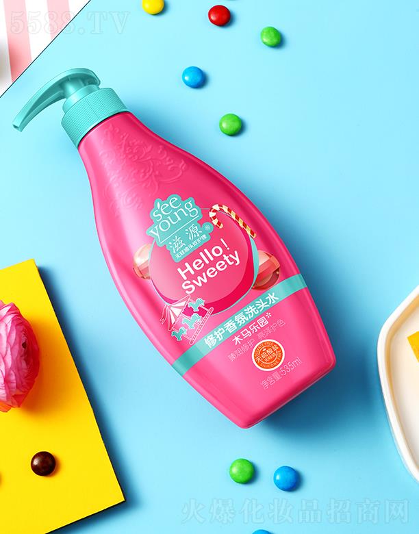 ��Դ�o�����}���o���ϴ�^ˮ535mL