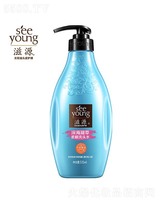 ��Դ�o�����}����������ϴ�^ˮ535mL