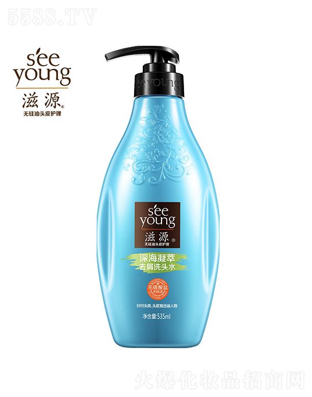 ��Դ�o�����}�������ȥмϴ�^ˮ535ml