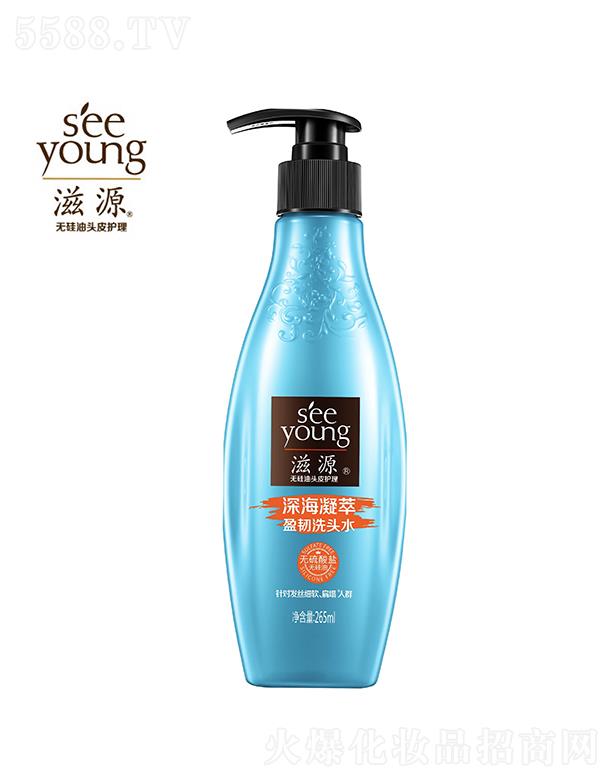 ��Դ�o�����}�������ӯ�gϴ�^ˮ265ml