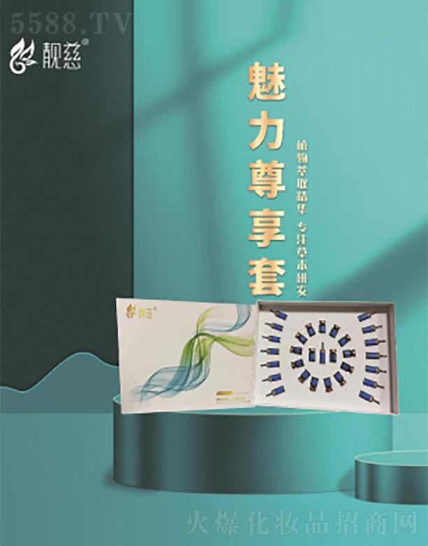 �n��������