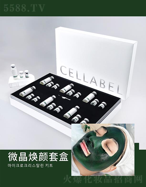 ΢������׺�