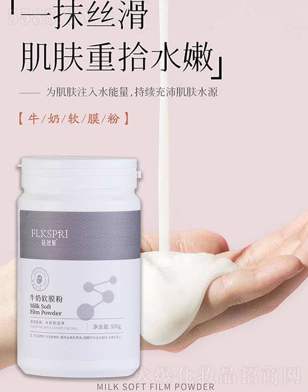 ���zȪţ��ܛĤ�� 500g