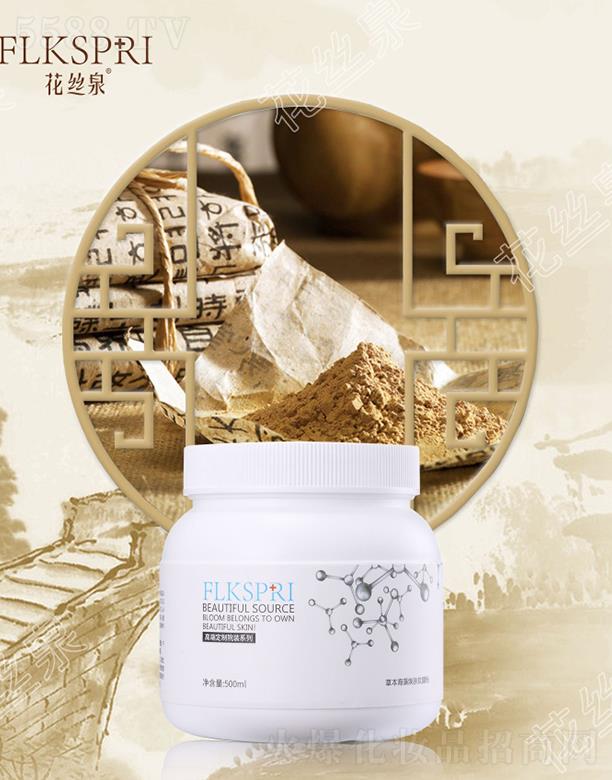 ���zȪ�ݱ����wܛĤ�� 500g