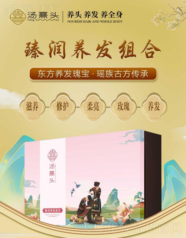 �����^�静�B(y��ng)�l(f��)�M��