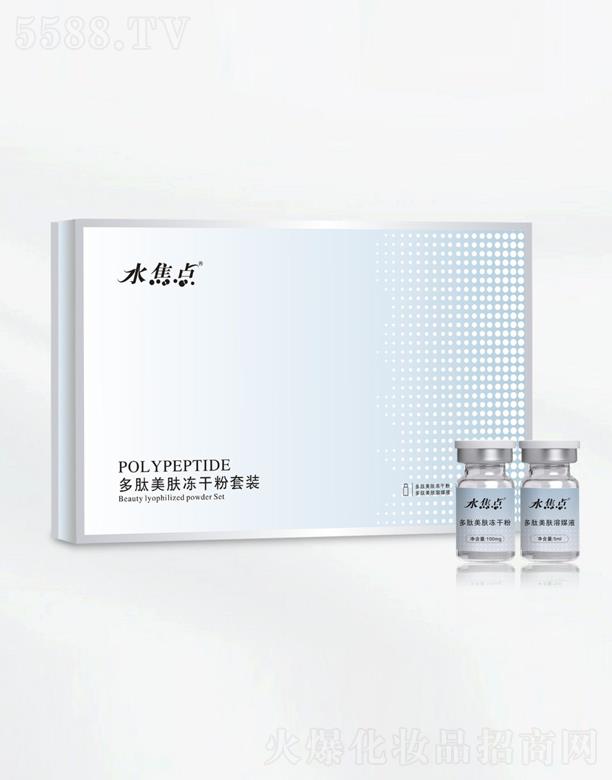 ˮ���c(di��n)�������w���ɷ�