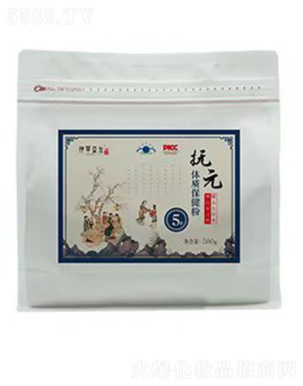 ��Ԫ�w�|(zh��)������(5̖)