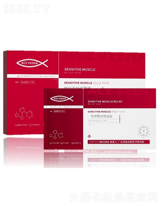 ��˹�S�����м��澏��Ĥ