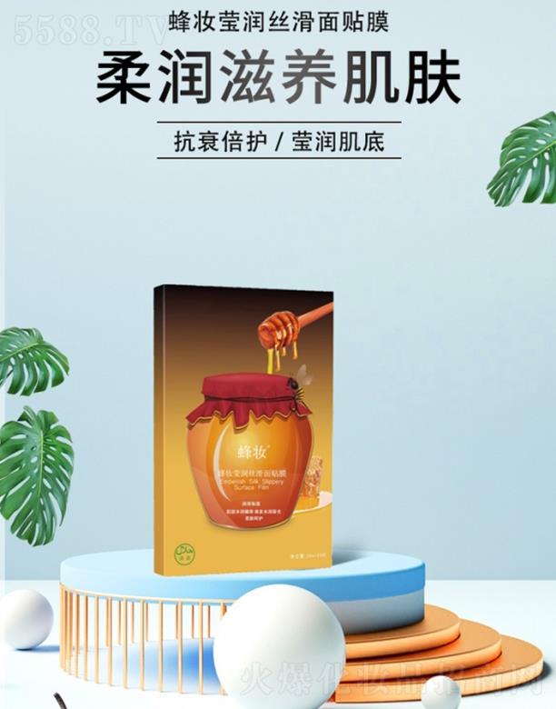 ��y����(r��n)�z�����NĤ