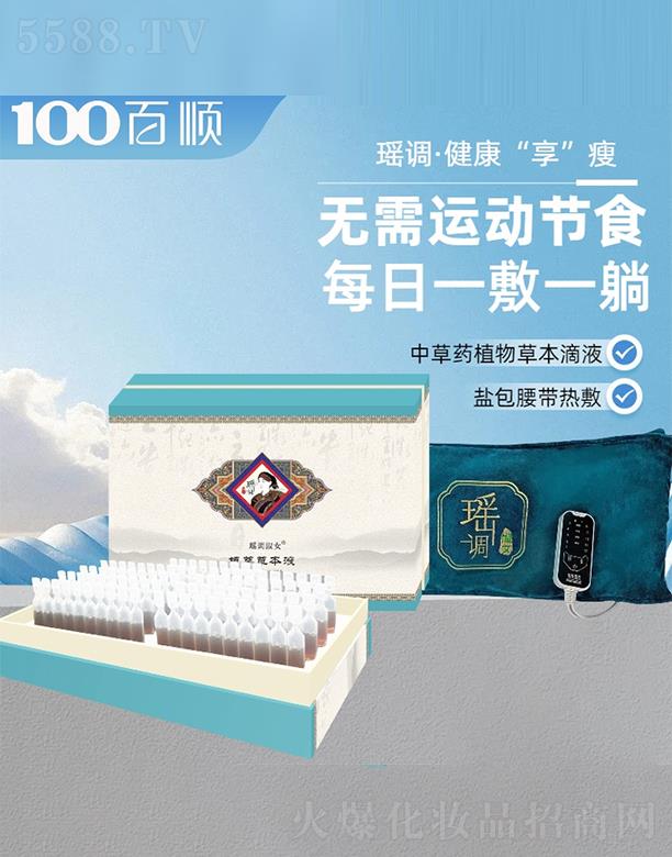 ��혬��{(di��o)��Ůֲ�Ͳݱ�Һ��С�U����