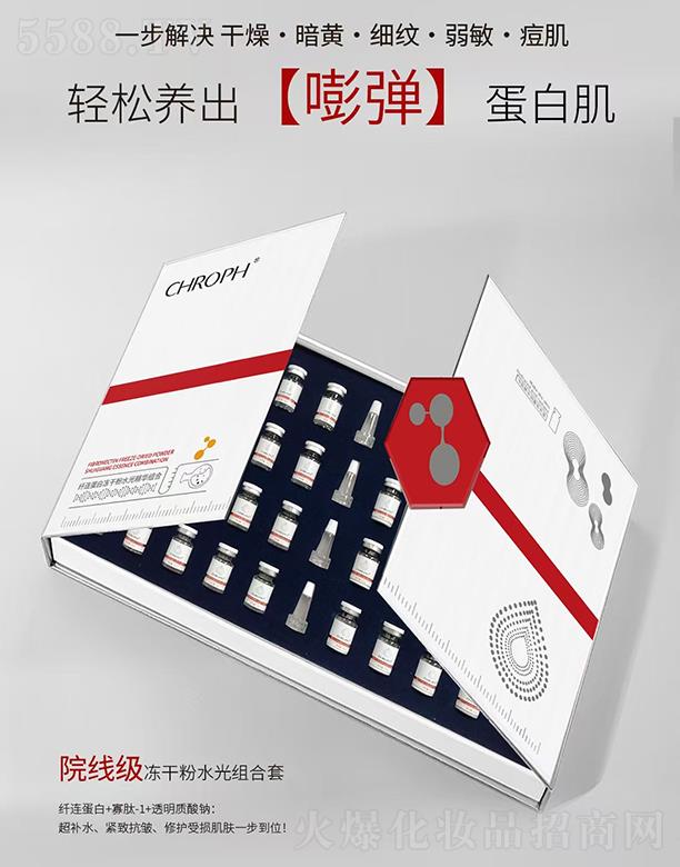 ޢ����w�B���׃��ɷۣ�20����