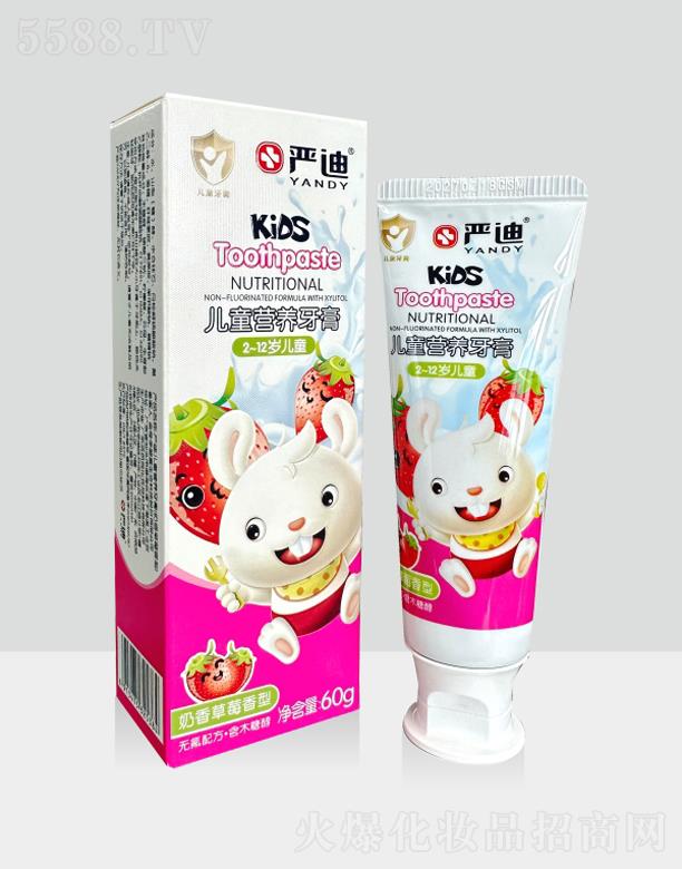 ���σ�ͯ�I�B(y��ng)���ࣨ��ݮζ��