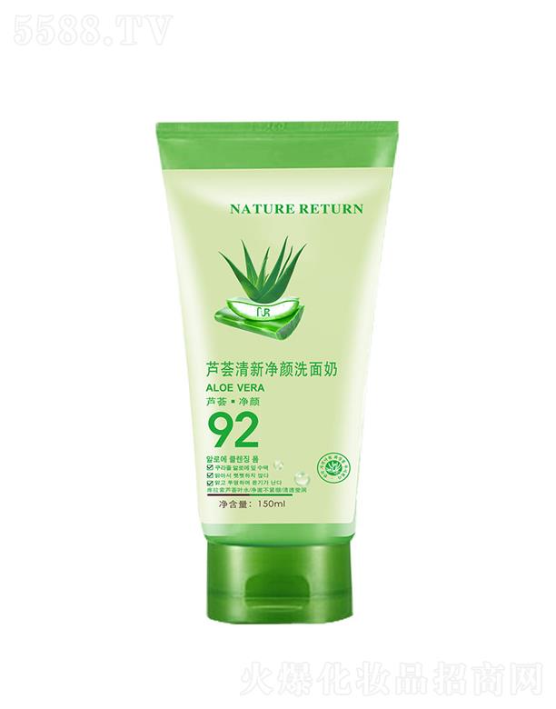 92�J�C�����ϴ����