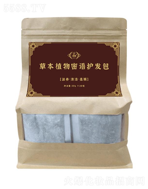 �ɰԲݱ�ֲ�����Z�o(h��)�l(f��)��