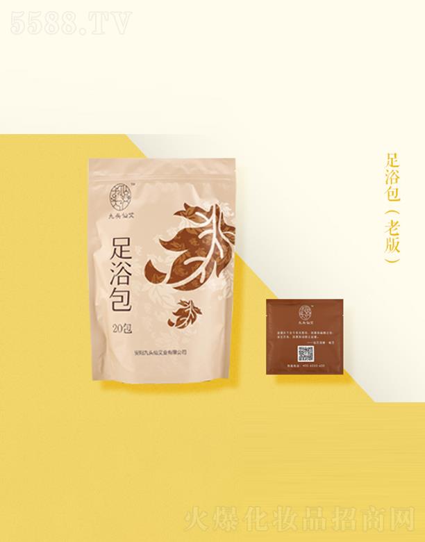 ��ԡ�����f�棩