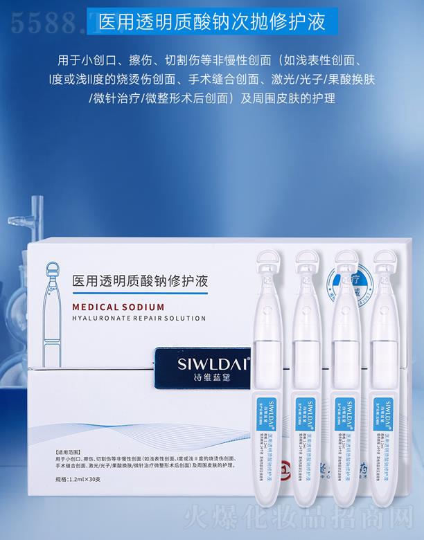 ΢���t(y��)��͸���|(zh��)���c���o(h��)Һ(�Β�)