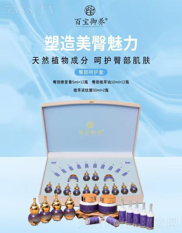 �ٌ����B(y��ng)�β����o��