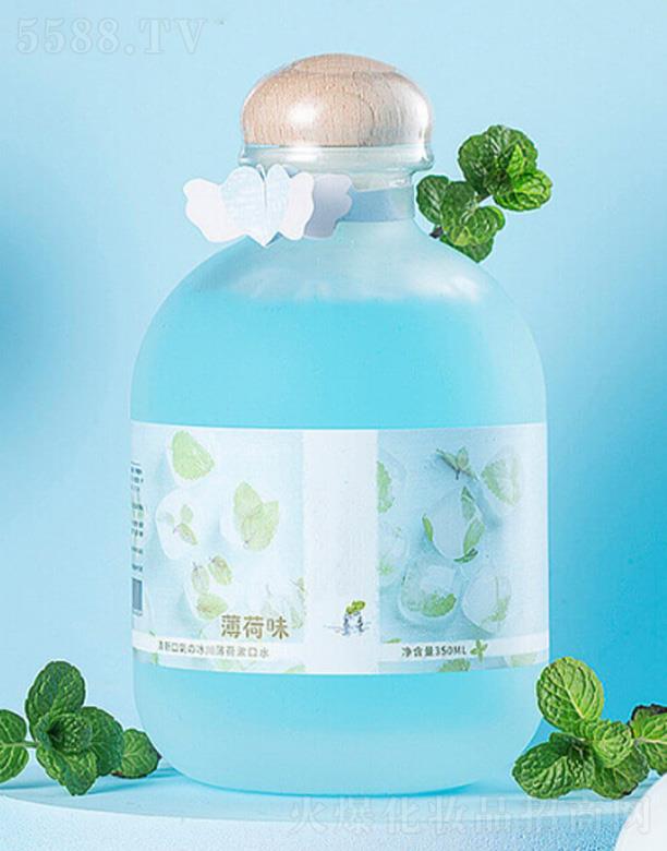 ����ˮ�㾫