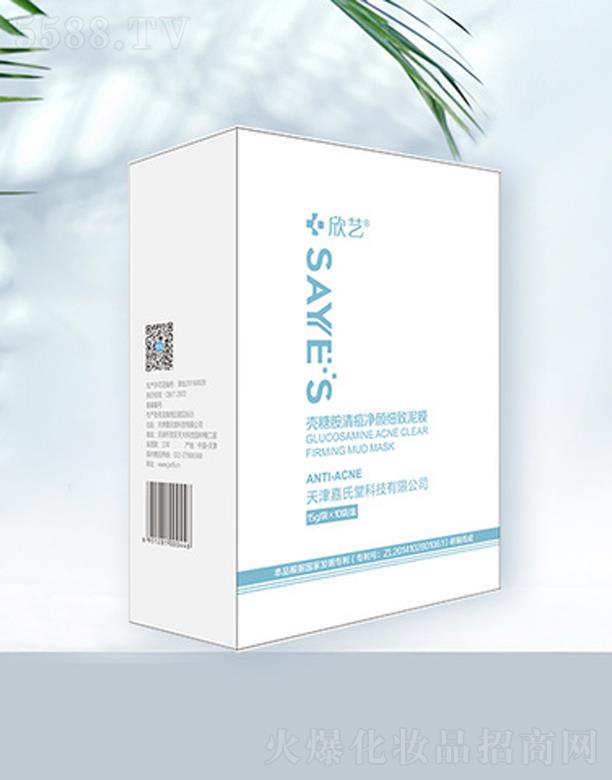 ���ǰ��嶻�������Ĥ