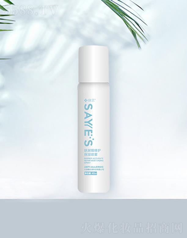 �w�������o�����F