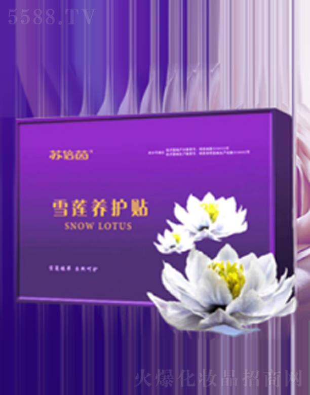 �K����ѩɏ�B(y��ng)�o�N