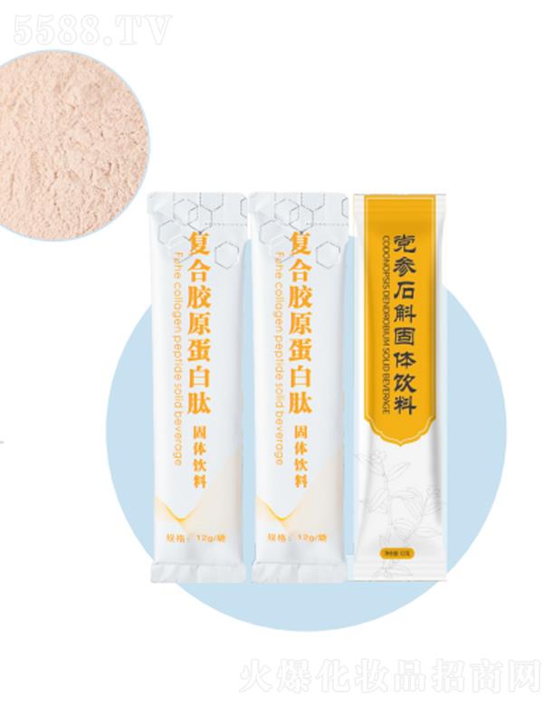 ȥ������˥���w���