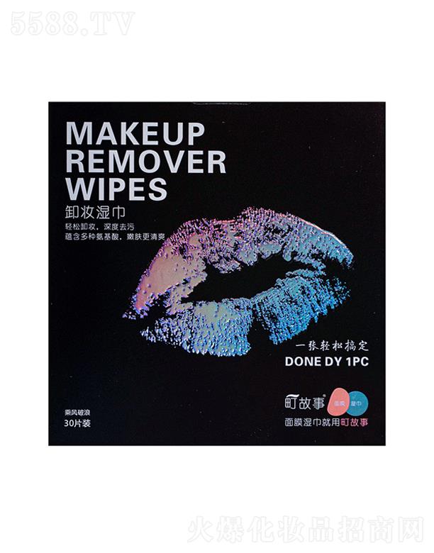 ��� ж�y���30��