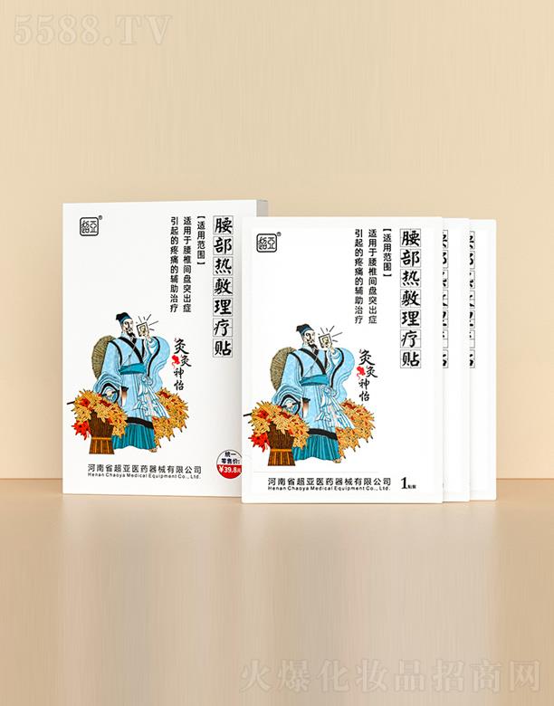 ����ʡ�����t(y��)ˎ��е���޹�˾���ľ�����-��׵�N