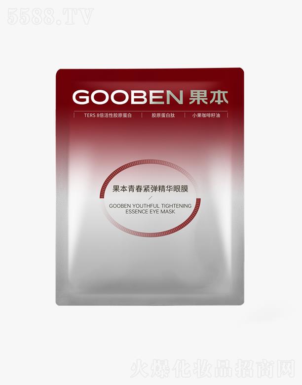 �����ഺ�o�����A��Ĥ