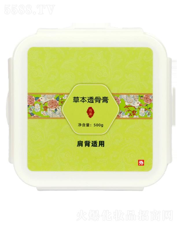 �ݱ�͸�Ǹࣨ�米�� / 500 ��