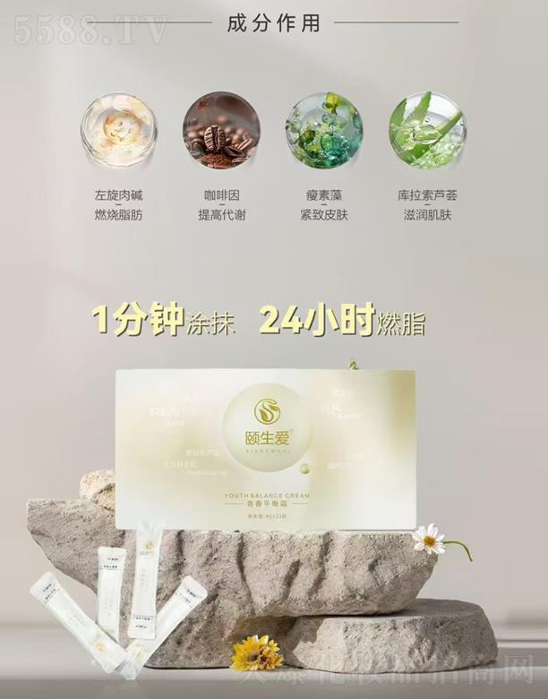 �U�����ഺƽ��˪