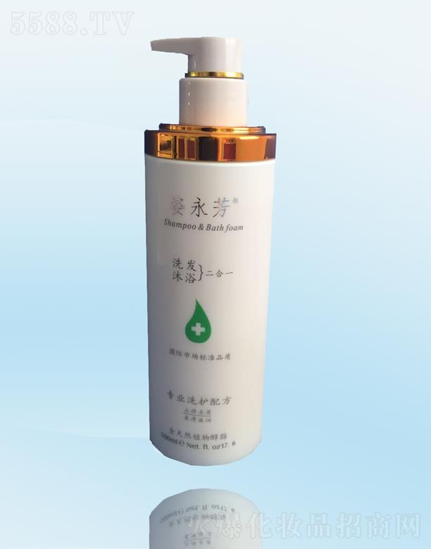 ������ ϴ�l(f��)��ԡ����һ����(zhu��n)�I(y��)ϴ�o(h��)�䷽��