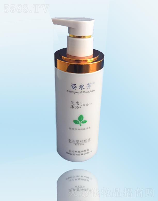 ������ϴ�l(f��)��ԡ����һ����(zhu��n)�I(y��)�����䷽��