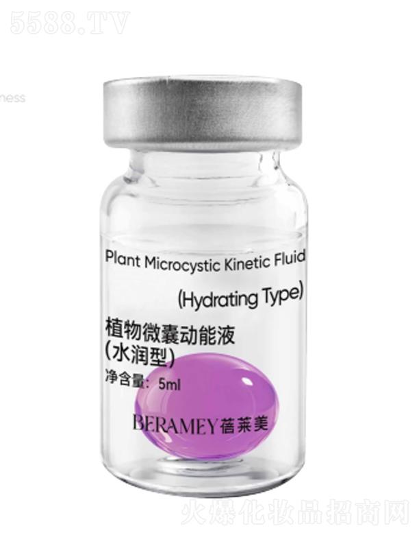 ���R��ֲ��΢�҄�(d��ng)��Һ��ˮ���ͣ�