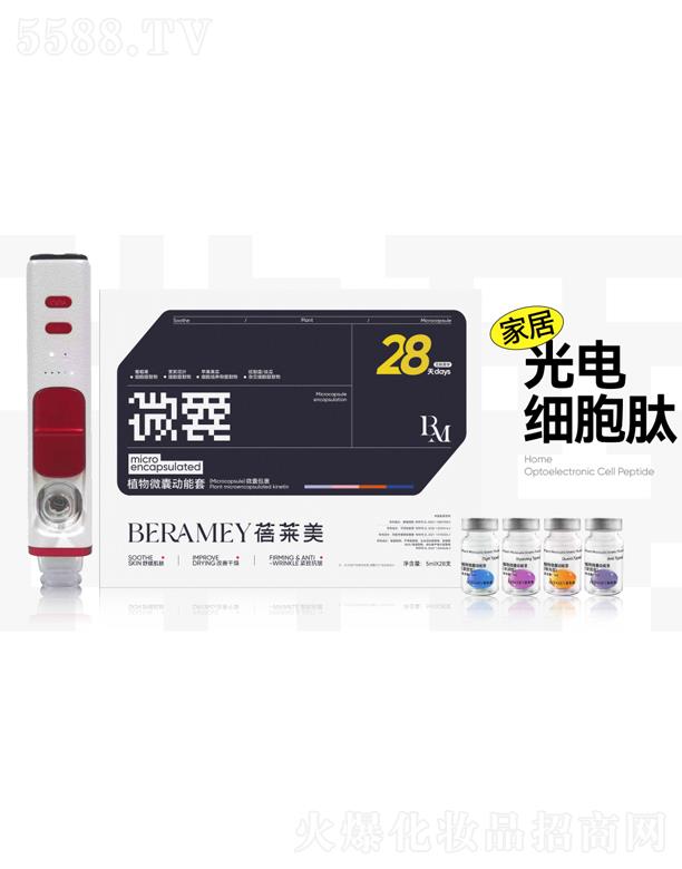 ���R��ֲ��΢�҄�(d��ng)����