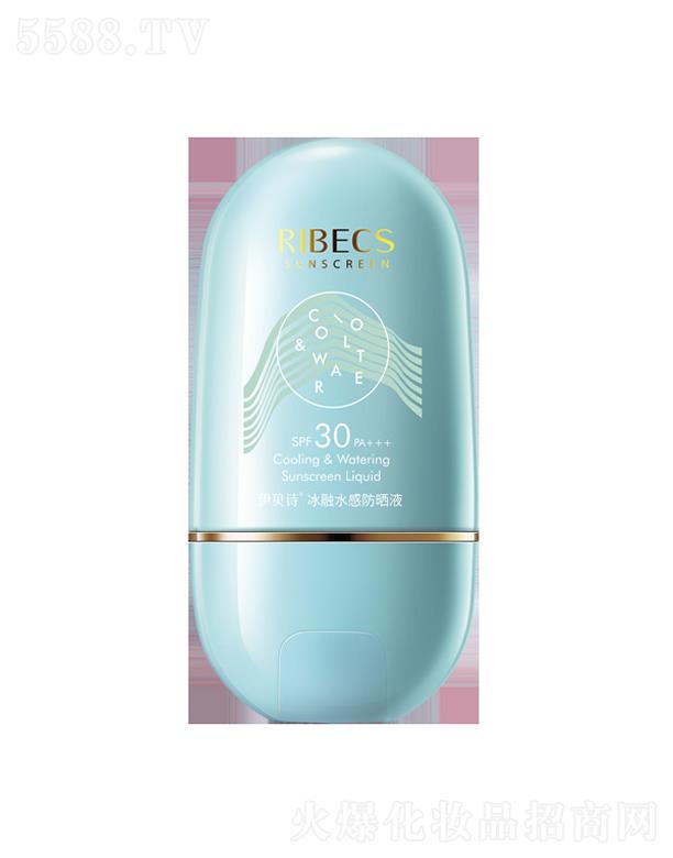 ��ؐԊ(sh��)����ˮ�з���Һspf30 pa+++