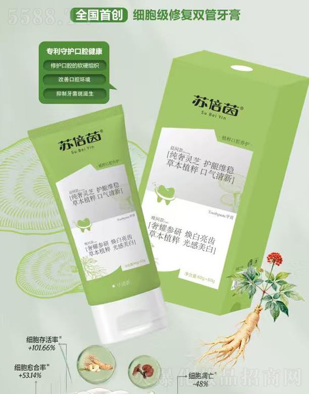 �K���𼚰����ޏ��p������