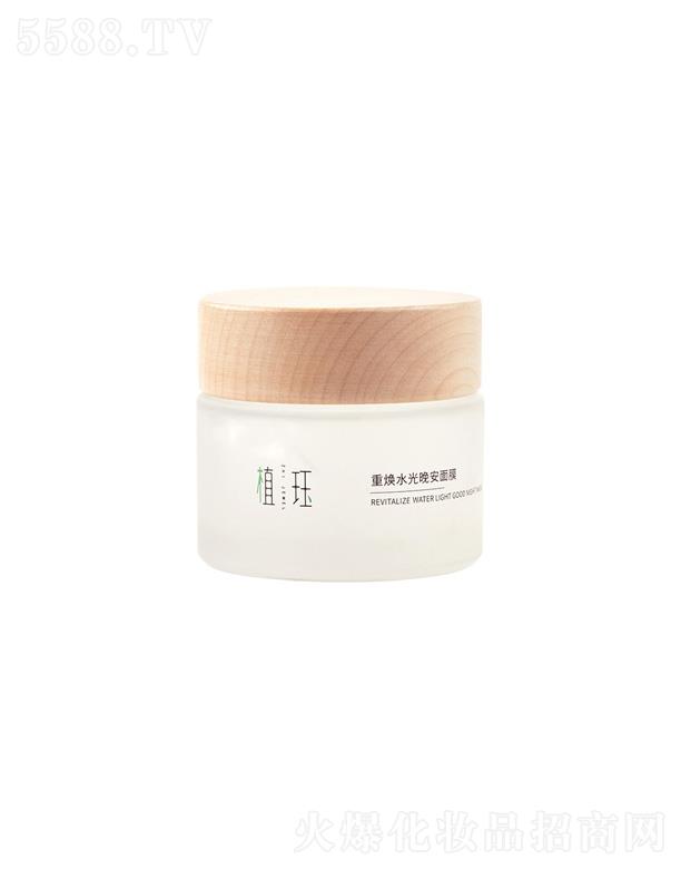 ֲ�k��?z��)�ˮ���������? name=