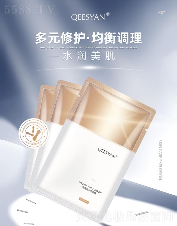 ������a(b��)ˮ��Ĥ