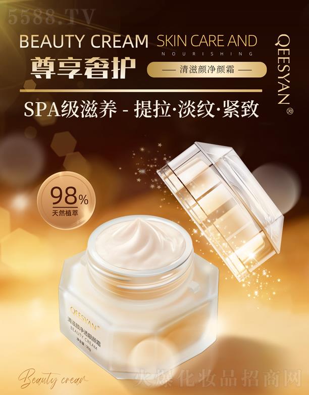 �����͸�n�˪