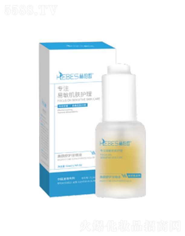 �հ�𪟨����o��sҺ