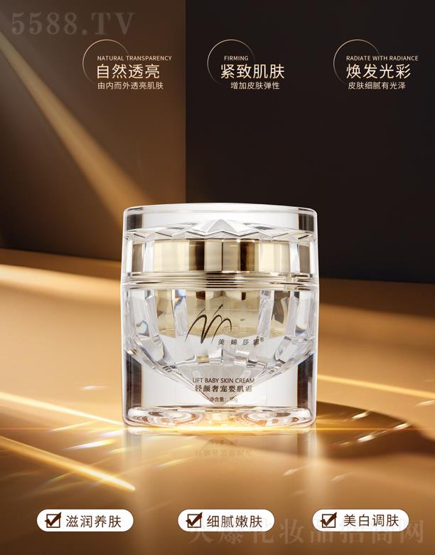 ���Xɯ���p��݌��뼡˪