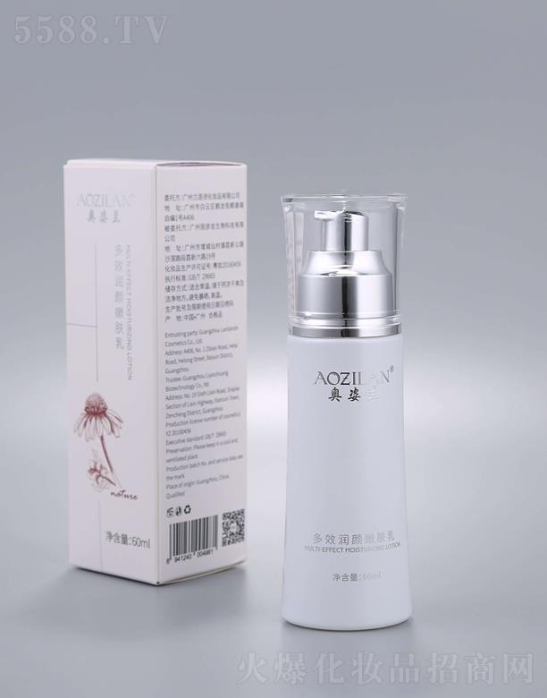 ��Ч������w��