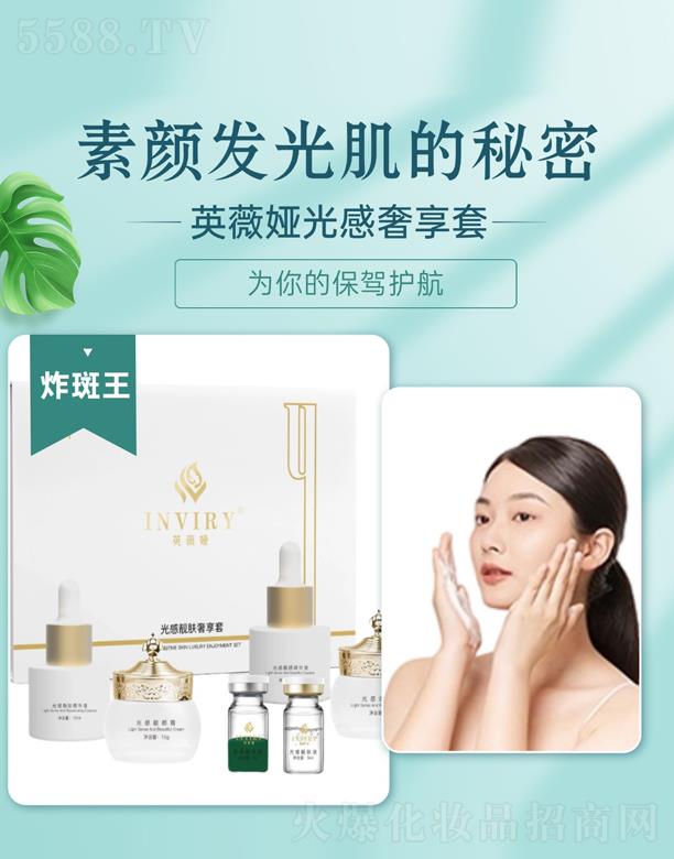 Ӣޱ�I���������