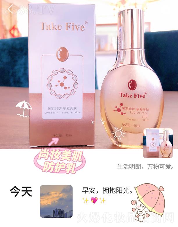 TakeFive �Њy�������o��