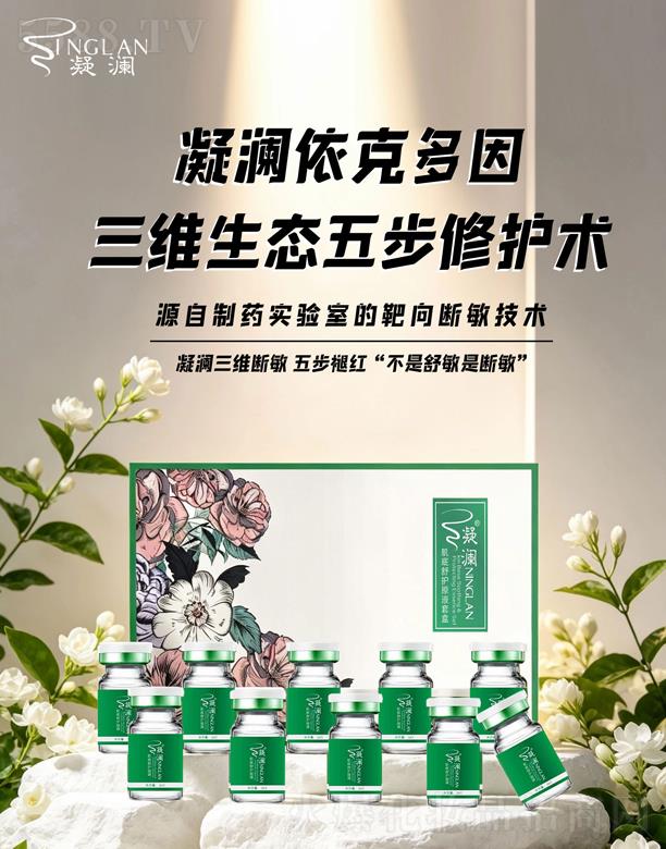 �ӱ���������Ƽ����޹�˾���������˶������S���o