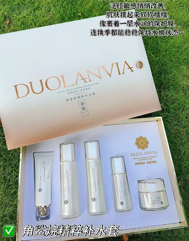 �V��ǧ�t���yƷ���޹�˾��DUOLANVIA����?f��)龫���aˮ��