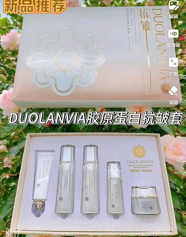 �V��ǧ�t���yƷ���޹�˾��DUOLANVIA�zԭ���׿�����